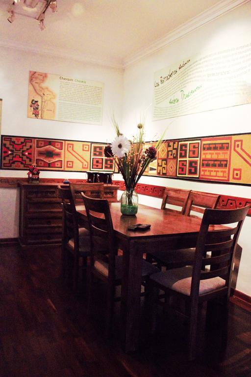 Casa Hualpa Hostel Lima Extérieur photo
