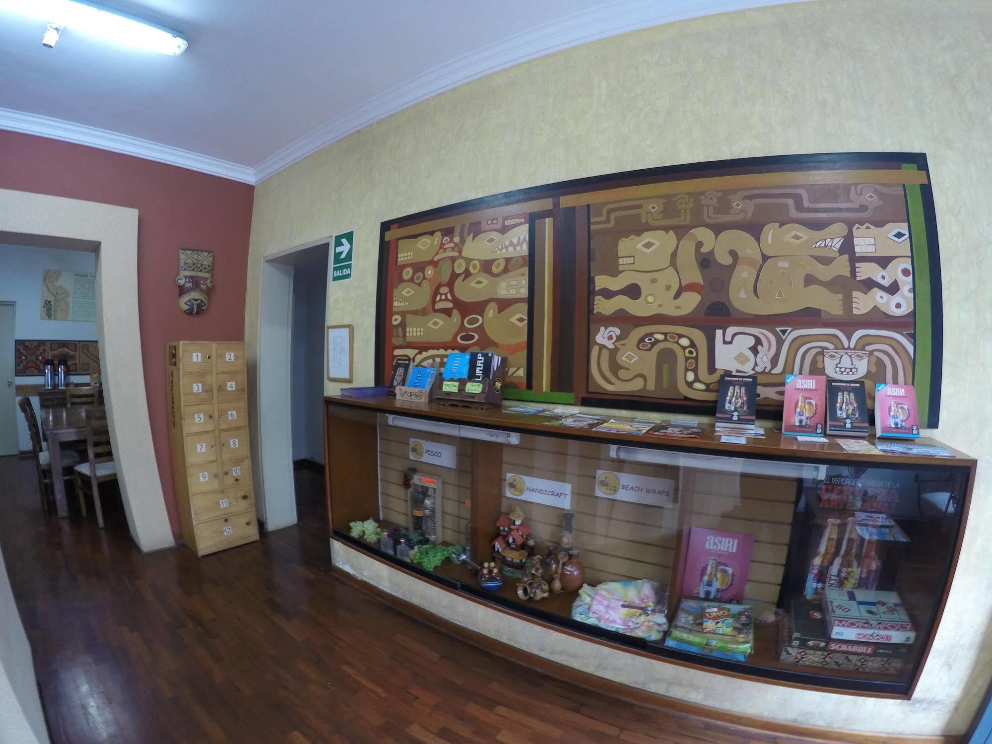 Casa Hualpa Hostel Lima Extérieur photo